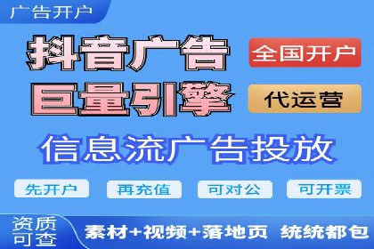 SEM托管服务案例：打造全方位营销解决方案