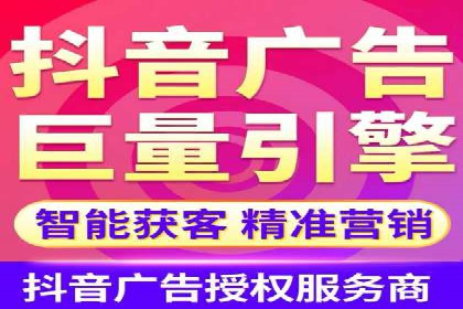 从失败到成功：百度竞价广告案例分享