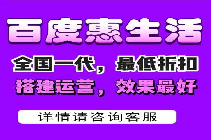 解析某某sem代运营公司如何通过精准投放实现销售增长